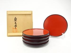 東大寺　日乃丸盆　5客揃